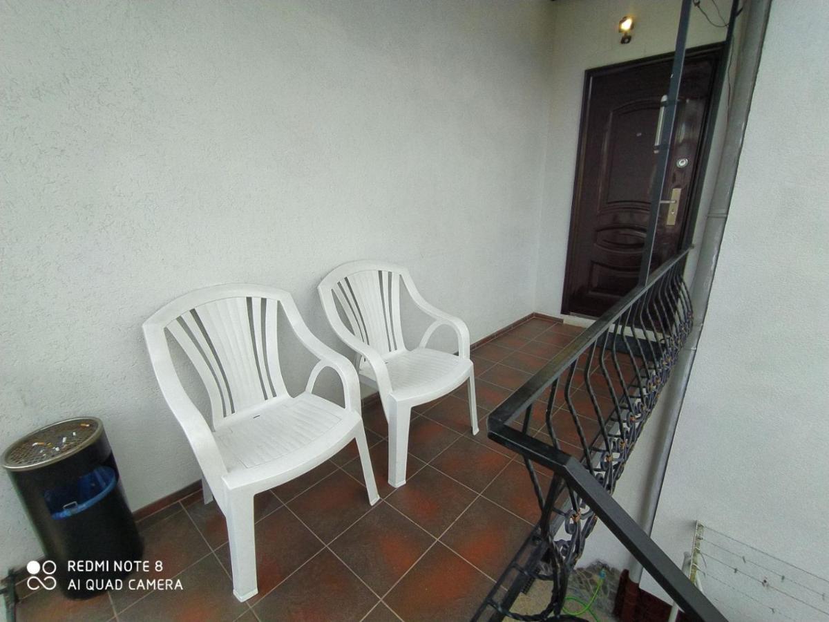 Sadyba Margaryta Trouskavets Extérieur photo